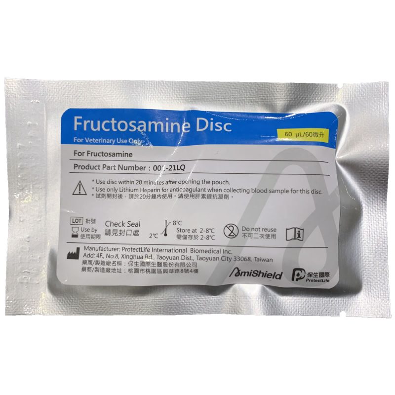果糖胺（糖代谢FRU）