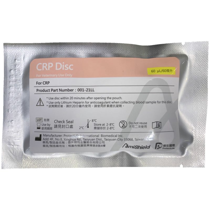 C反应蛋白-犬炎症CRP